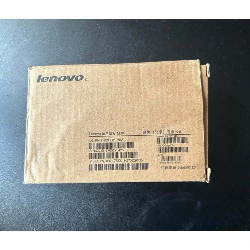 Lenovo USB Optical Mouse M30 Wired Black Orange Witchy Gaming Accessory Minimal